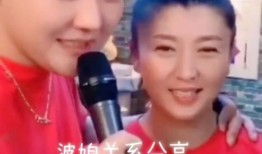 闫学晶婆婆爆料视频