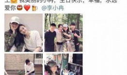 李小冉最新爆料谢娜视频,视频爆料引发热议