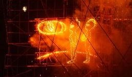 蔡国强墨西哥爆料视频大全,揭秘背后惊人真相