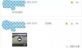 视频爆料 入口在哪找的,视频爆料入口，一探究竟