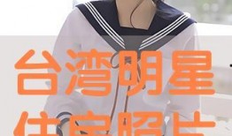 av写真完整版在线观看,一场视觉与情感的盛宴