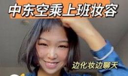 曼姐天天爆料视频,揭秘娱乐圈幕后故事