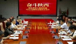 华商全媒体最新爆料,揭秘重大事件背后真相！