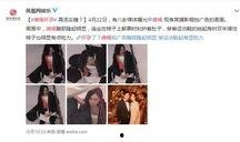 娱乐吃瓜实锤小说在线阅读,吃瓜实锤，小说里的娱乐圈风云